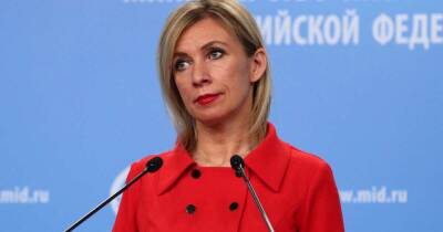 Захарова оценила заявление Украины о прекращении огня в Донбассе