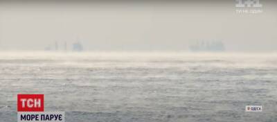 В Одессе парит море: появилось невероятное видео