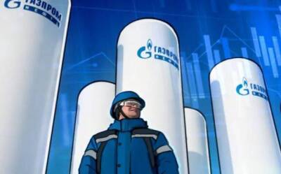 «Газпром» добился лучших показателей за 13 лет по добыче сырья