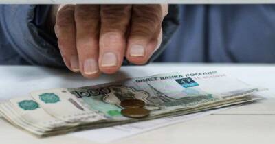 В Совфеде заявили о наличии денег в бюджете для индексации пенсий