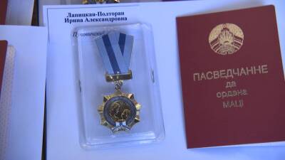 Орден Матери вручили 29 жительницам Минской области
