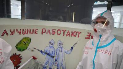 В ГД оценили способность здравоохранения РФ адаптироваться к пандемии