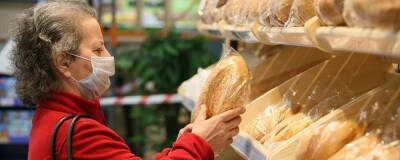 Минсельхоз предупредил россиян о росте цен на хлеб и масло в феврале