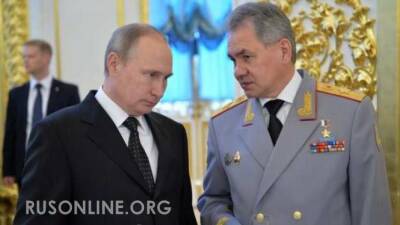 Новая война: России придётся принципиально изменить подход
