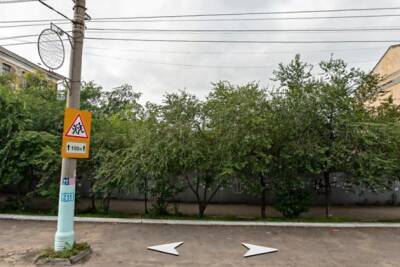 Власти Забайкалья задумали очередной выставочный центр в Чите – город и минобр против