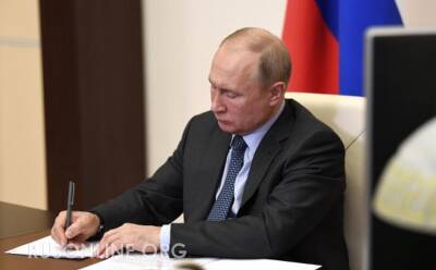 Татарстан против Москвы? Путин подписал важнейший закон