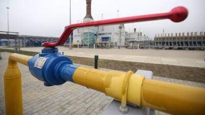 РФ готова обсудить продление транзита газа через Украину