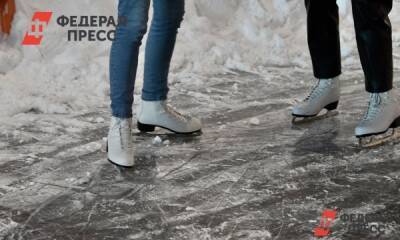 Где в Челябинске покататься на коньках: расценки и площадки