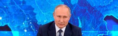 Путин: Сибиряки являются золотым фондом России
