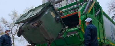 В Омске действие льготного тарифа на вывоз мусора продлили еще на полгода