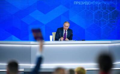 Новые выплаты на детей и повышение пенсий в 2022 году: Путин анонсировал дополнительные меры поддержки россиян