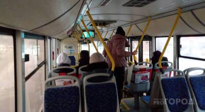 Стоп-лист и проблемы с оплатой в общественном транспорте: что делать чебоксарцам в такой ситуации