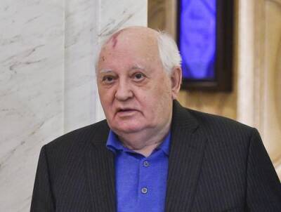Горбачев заявил, что США после распада СССР «ударило в голову высокомерие»