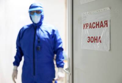 Власти Москвы опровергли введение новых ограничений из-за коронавируса