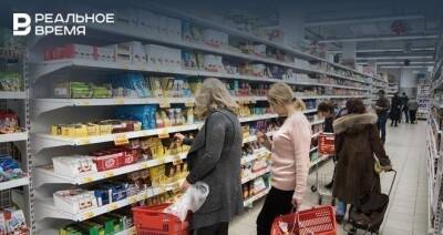 В Татарстане за неделю зафиксировали рост цен на ряд продуктов питания