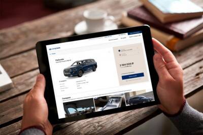 Hyundai с начала 2021 года реализовала онлайн более 4 тыс. автомобилей