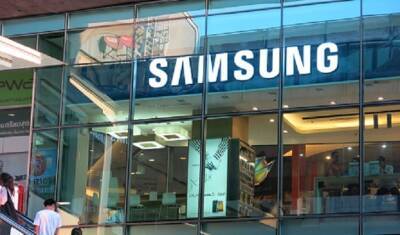 Samsung хочет прекратить выпуск устройств на Android