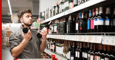 В Госдуме предложили убрать алкогольные магазины из городов