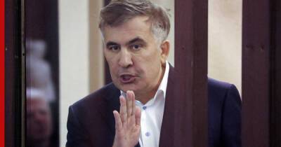Саакашвили поcетовал, что Грузия стремится сблизиться с Россией