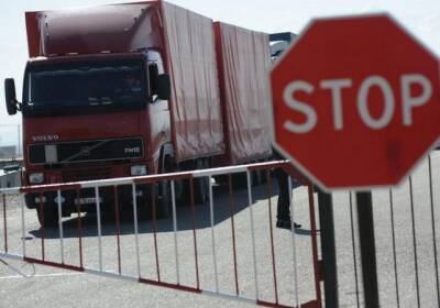 Украина на год продлила запрет на импорт товаров из РФ