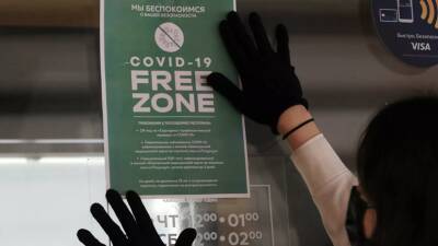 В Хабаровском крае появятся COVID-free зоны общепита