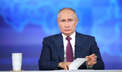 Кремль потратил 1,4 млн рублей на обработку конференции Путина частицами серебра