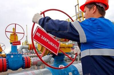 Российский МИД: Перекрытие Минском транзита газа не отвечает интересам Москвы