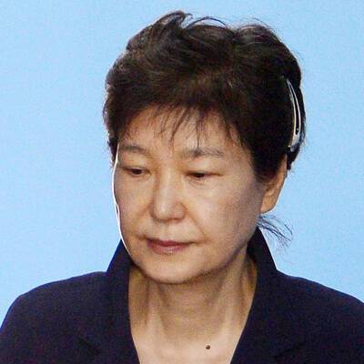 Власти Южной Кореи решили помиловать экс-президента Пак Кын Хе
