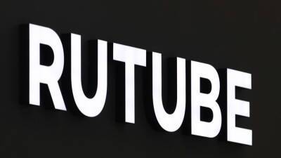Ежемесячная аудитория Rutube увеличилась в 3,8 раза за год