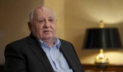 Михаил Горбачев прокомментировал вмешательство Запада в развал СССР