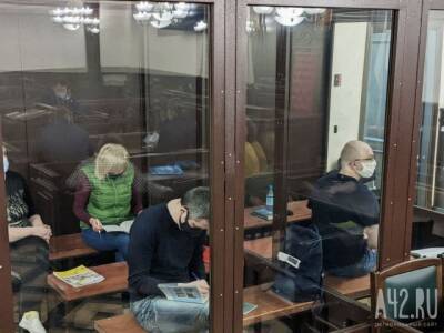 В Кемерове суд вынес приговор по второму делу о пожаре в «Зимней вишне»