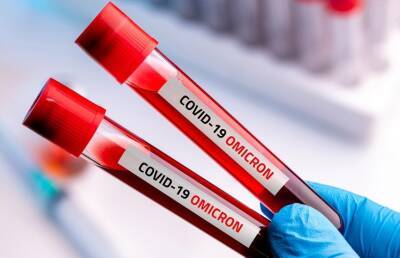 Омикрон-штамм более опасен, чем другие варианты COVID-19: распространяется в популяции – новые данные