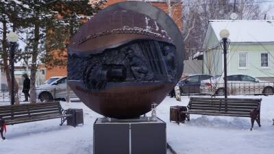 В Скопине открыли памятник шахтёрам - 7info.ru - Новомосковск