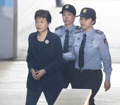 Правительство Южной Кореи решило помиловать экс-президента Пак Кын Хе
