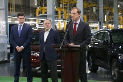 Дефицит автомобилей в России сохранится в начале 2022 года - Мантуров