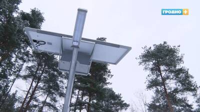 В Гродно установили три экспериментальных светильника на солнечных батареях