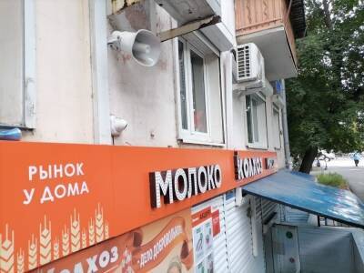 В Челябинске на магазин возбудили дело за громкоговоритель с рекламой