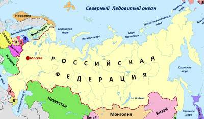 Цифра дня: 96% россиян считают, что страна должна остаться в существующих границах