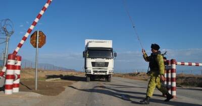 ГКНБ РТ: Провокационные действия граждан и пограничников Кыргызстана обостряют ситуацию