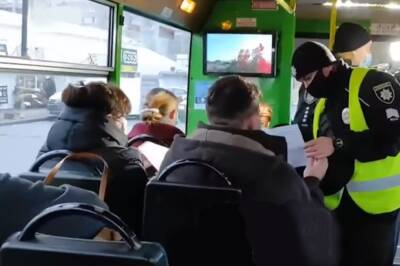 В Киеве могут снова ввести спецпропуска на транспорт: когда это произойдет