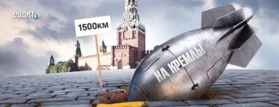 В офисе Зеленского угрожают России «страшным поражением»