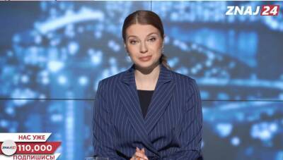Виктория Панченко - В бюджете-2022 многое не учтено, - журналистка Виктория Панченко - politeka.net - Украина