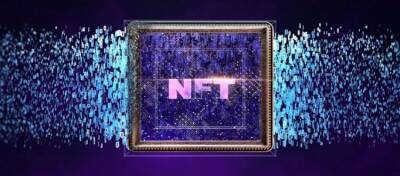 Популярность NFT превзошла криптовалюты