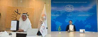 Туркменистан получил от ITFC трехлетний кредит на $150 миллионов