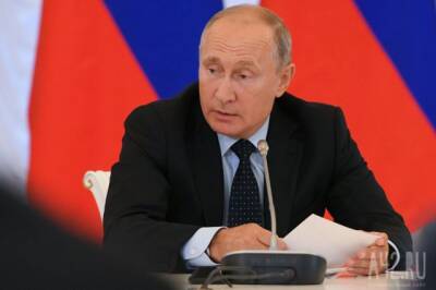 Владимир Путин ответил на вопросы журналистов о социальной политике