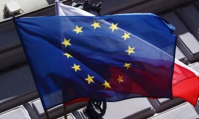 Еврокомиссия запускает юридическую процедуру против Польши за нарушение законов Европейского союза
