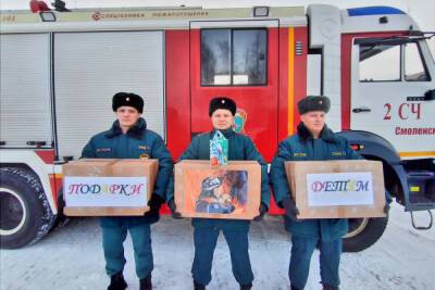 Подарки Краснинскому интернату от пожарных