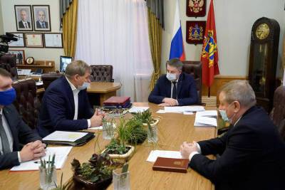 Брянский губернатор встретился с руководством белорусского холдинга