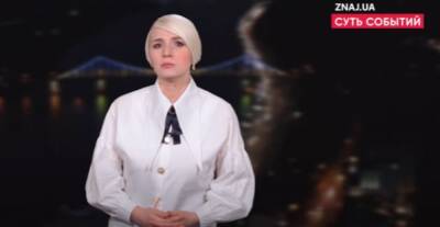 Журналистка Екатерина Котенкова заявила, что власть и украинцы находятся в разных мирах