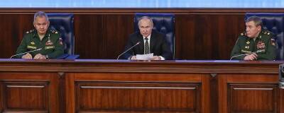 Песков: Москва ждет ответов от США по гарантиям безопасности в январе 2022 года